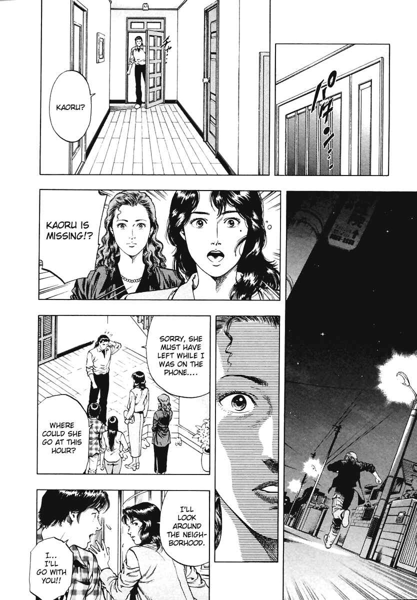Page 14 Chapter 62 Family Compo