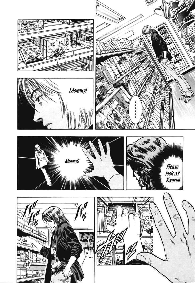 Page 16 Chapter 62 Family Compo