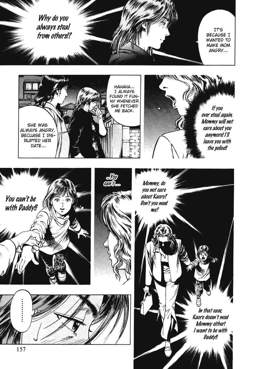 Page 19 Chapter 62 Family Compo