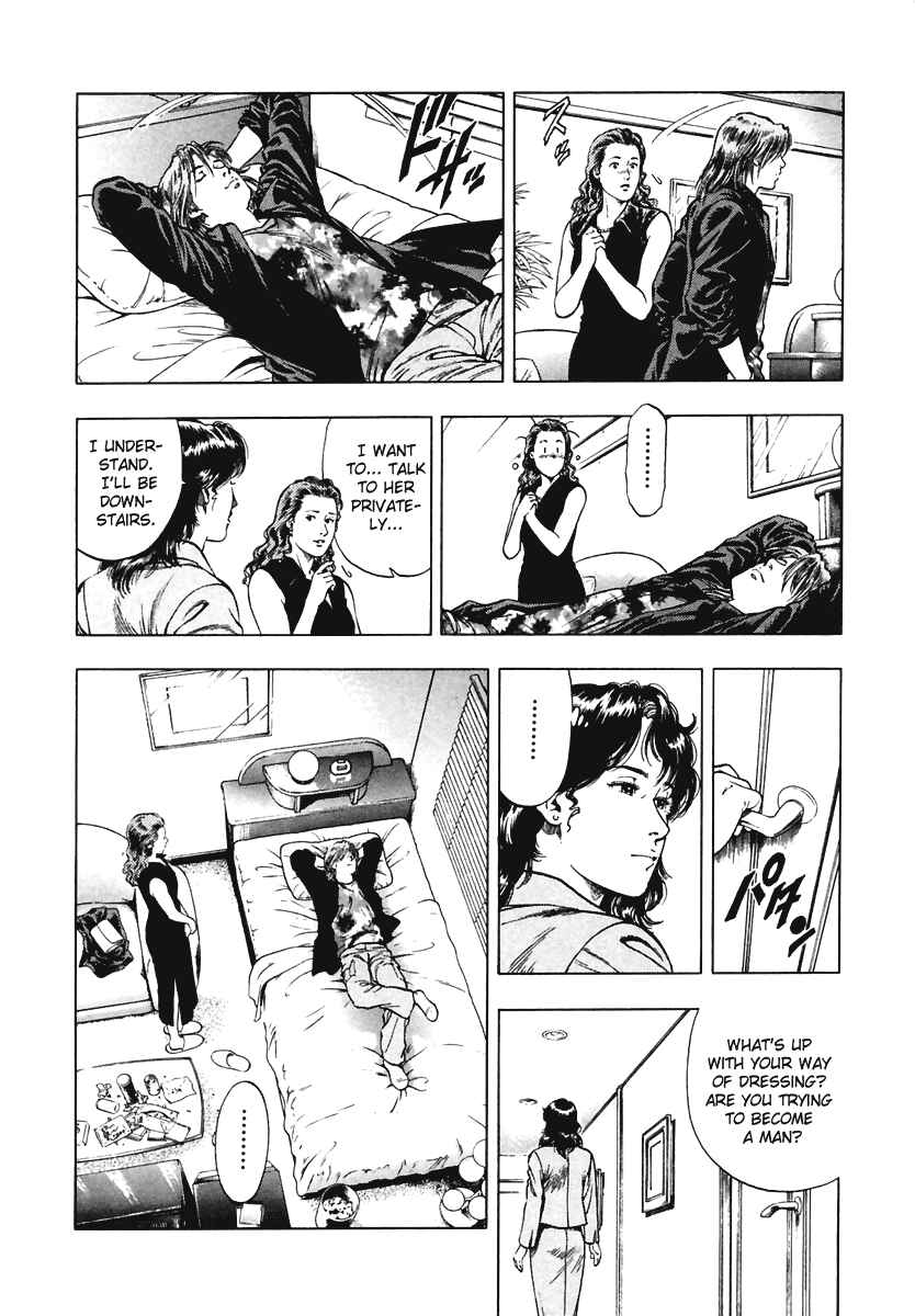 Page 22 Chapter 62 Family Compo