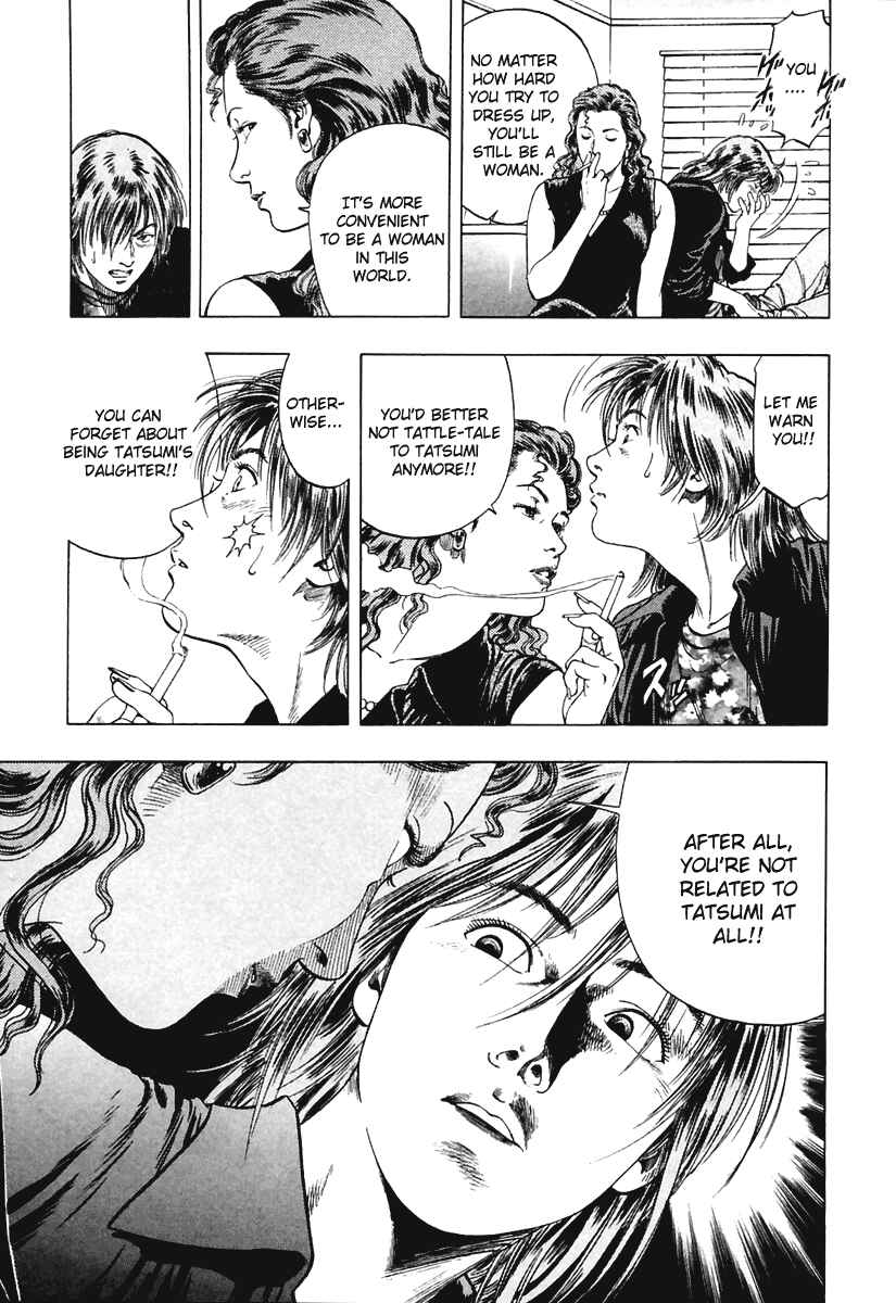 Page 25 Chapter 62 Family Compo