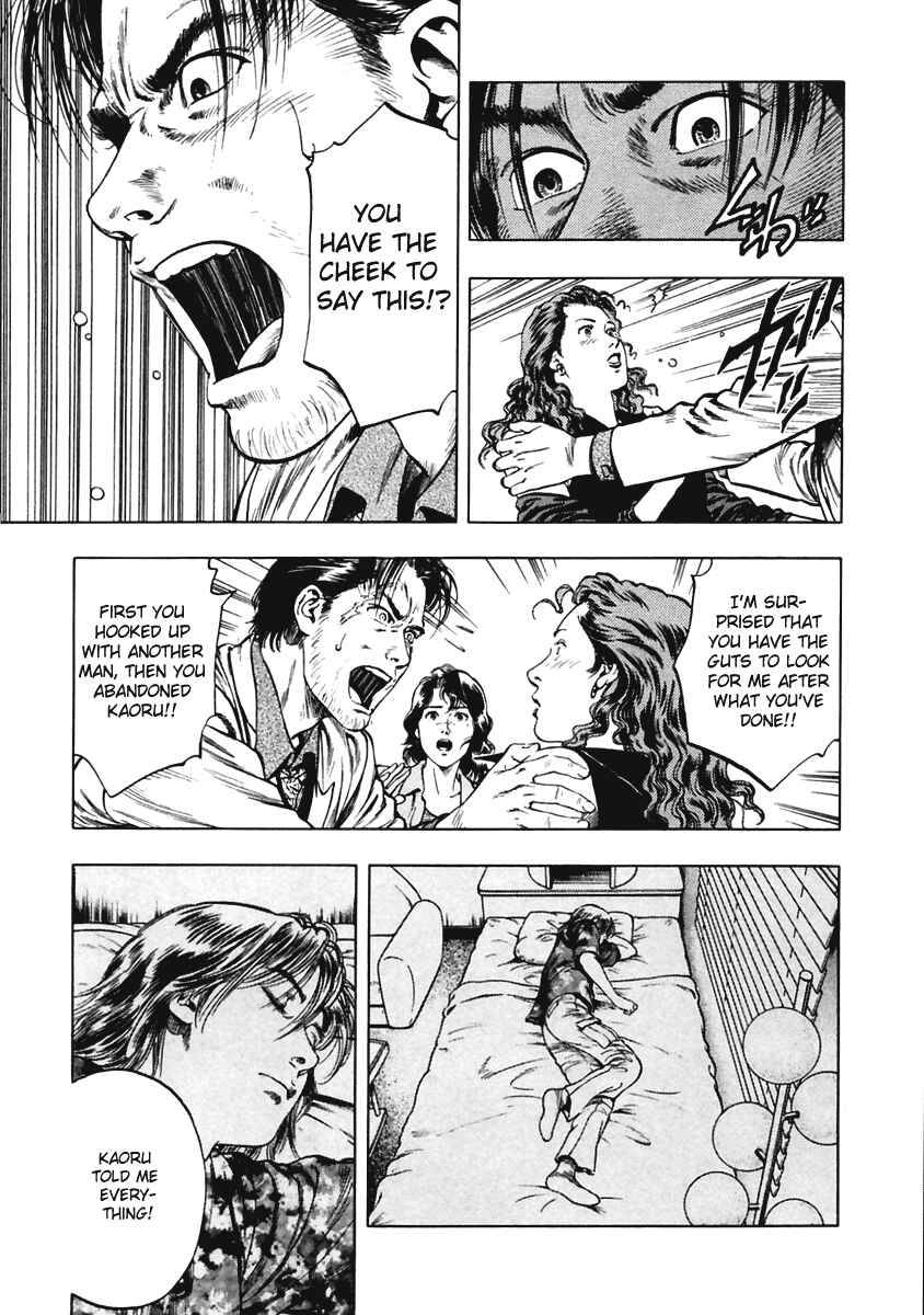 Page 3 Chapter 62 Family Compo