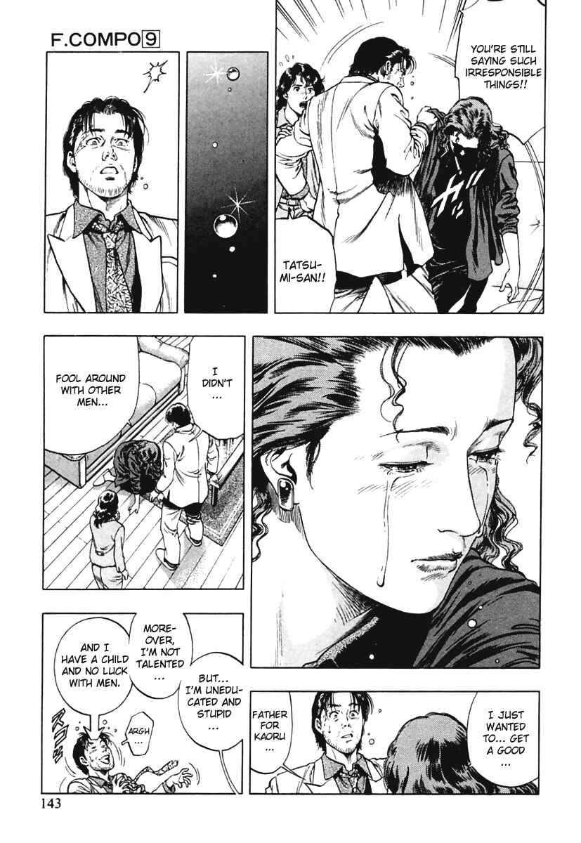 Page 5 Chapter 62 Family Compo