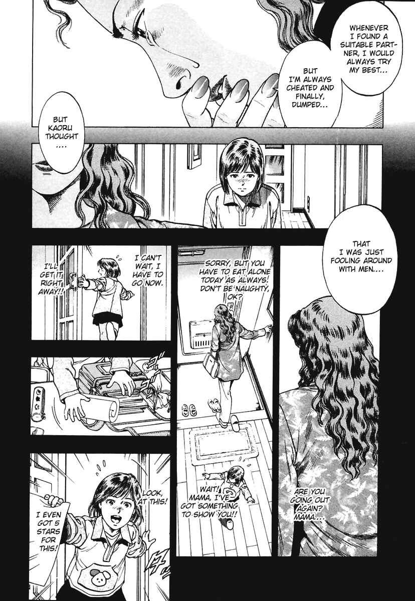 Page 6 Chapter 62 Family Compo