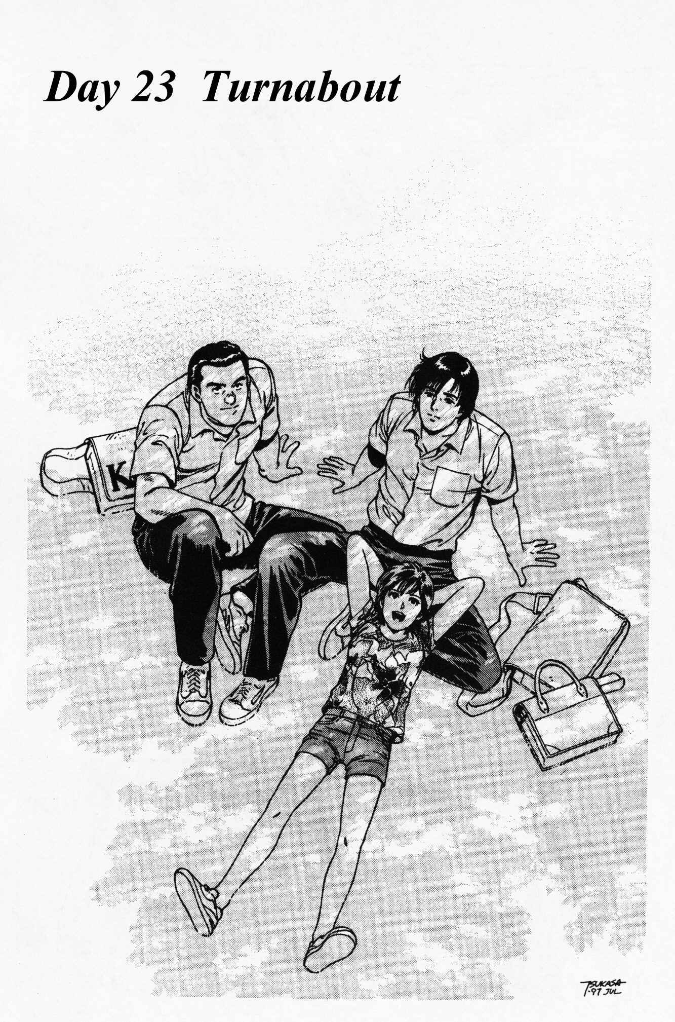Page 1 Chapter 23 Family Compo