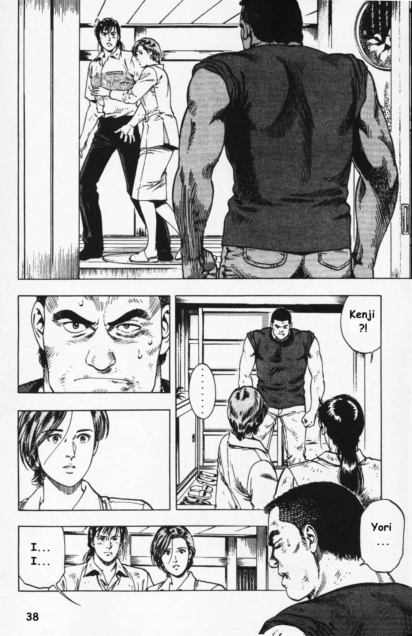 Page 10 Chapter 23 Family Compo