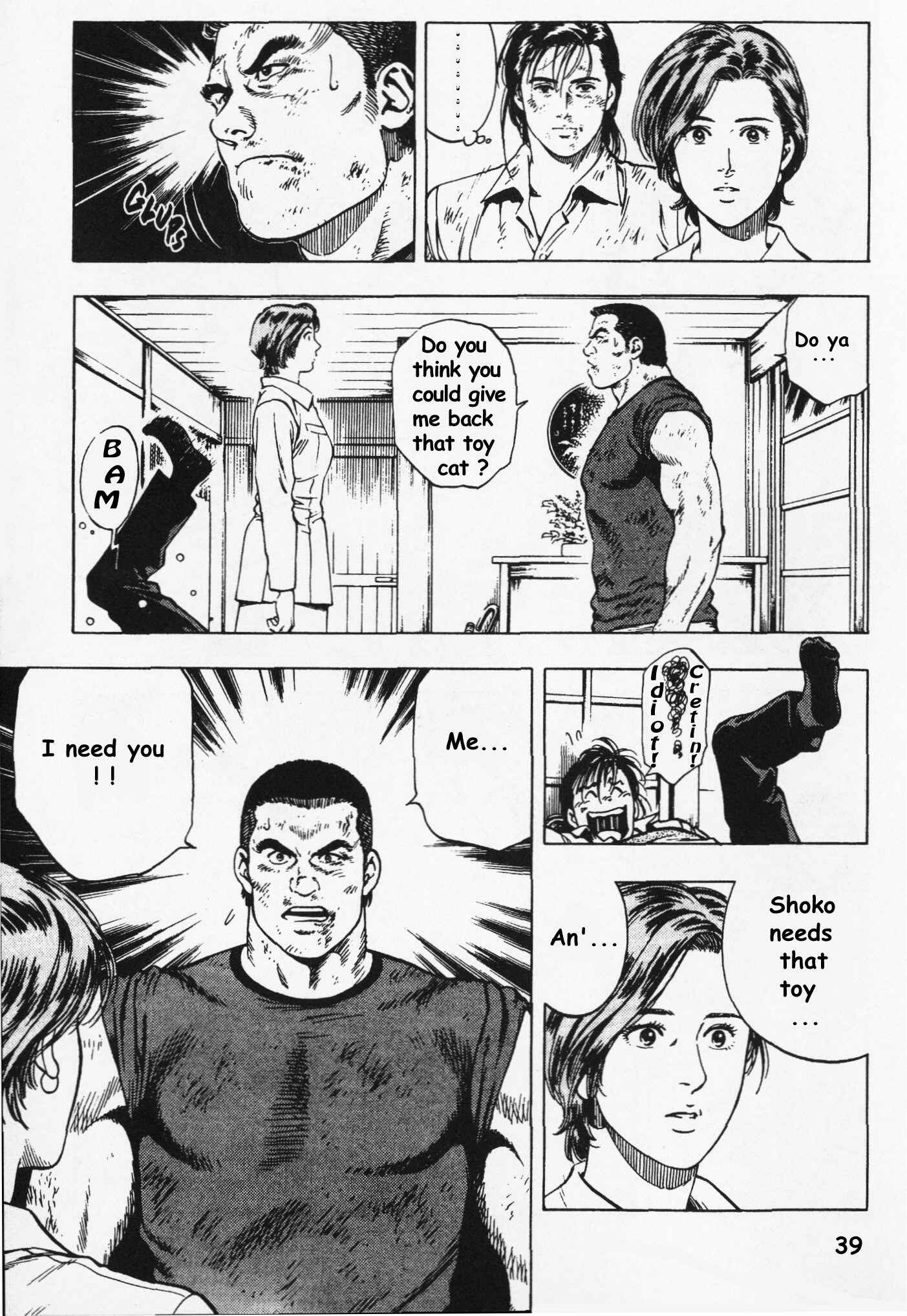 Page 11 Chapter 23 Family Compo
