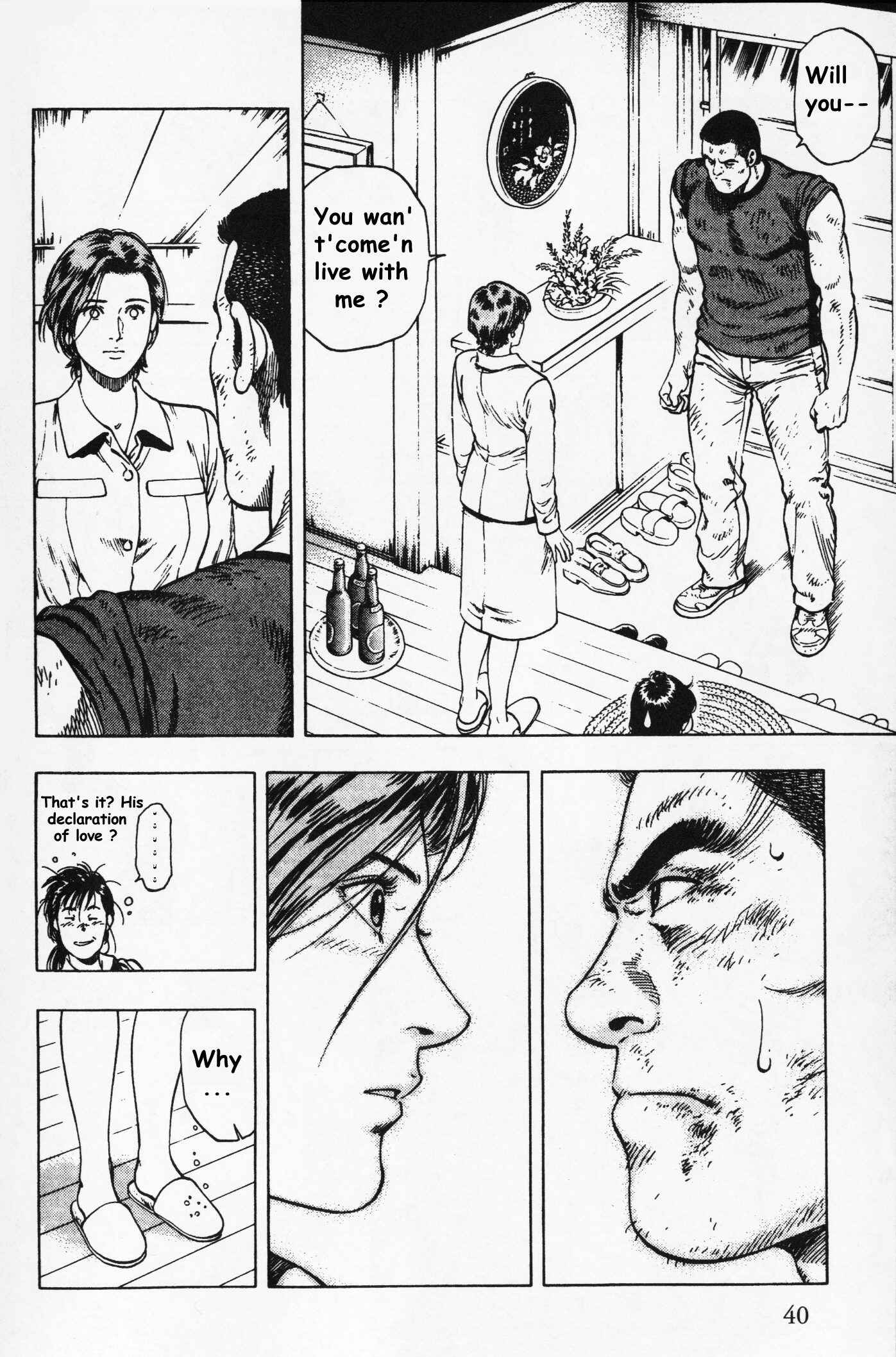 Page 12 Chapter 23 Family Compo