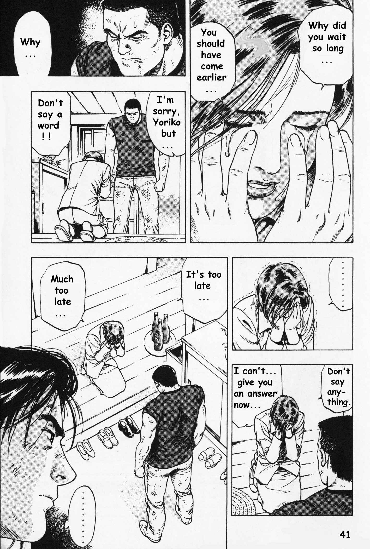 Page 13 Chapter 23 Family Compo