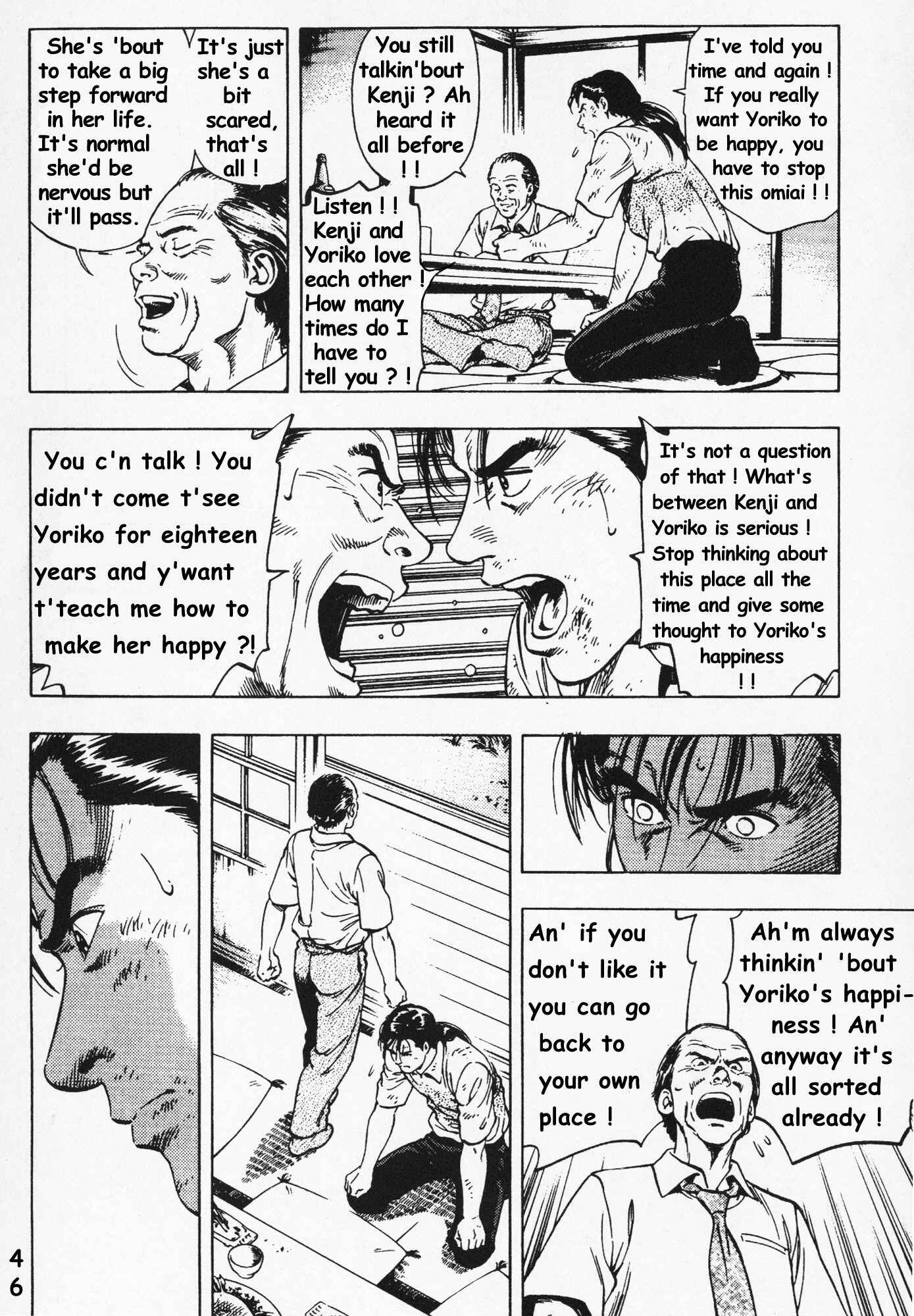 Page 18 Chapter 23 Family Compo