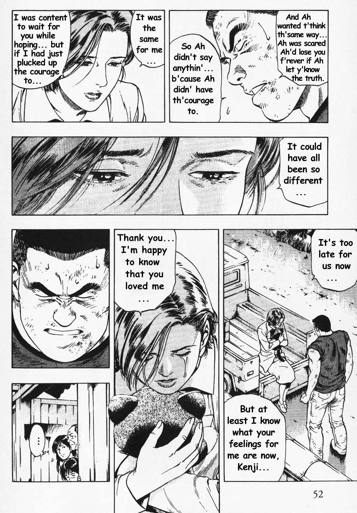 Page 24 Chapter 23 Family Compo