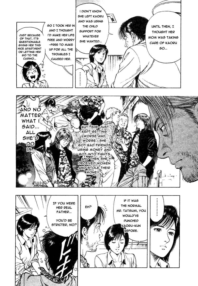 Page 10 Chapter 49 Family Compo