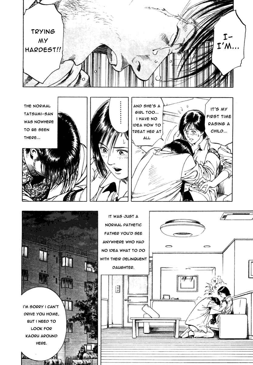 Page 12 Chapter 49 Family Compo