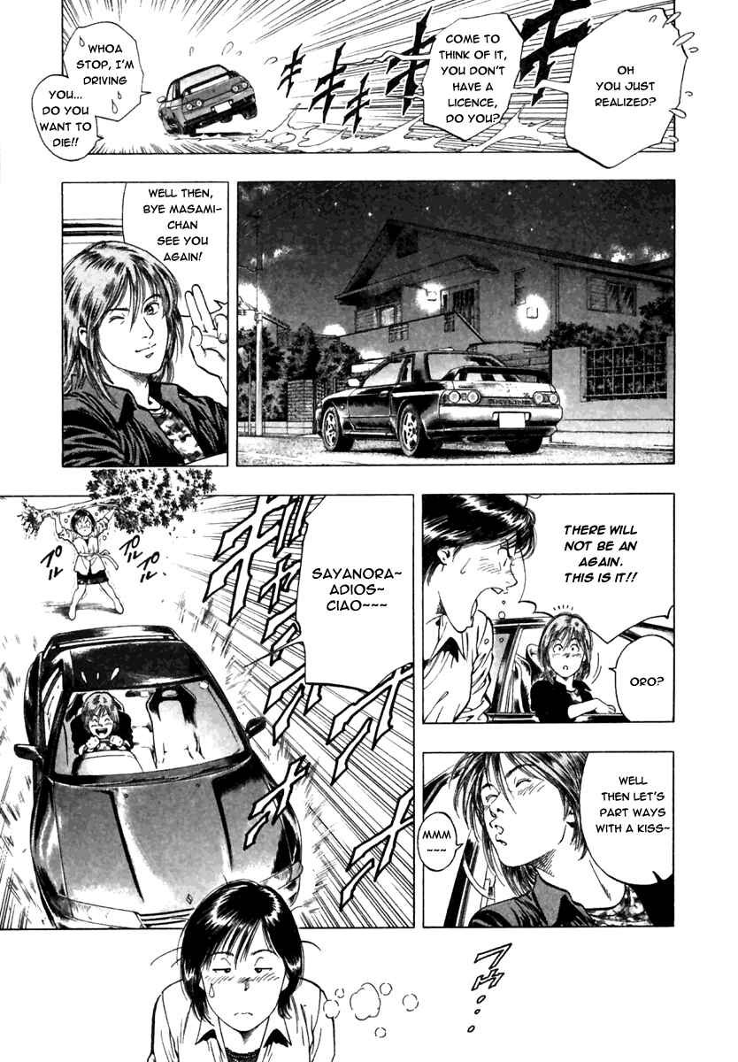Page 17 Chapter 49 Family Compo