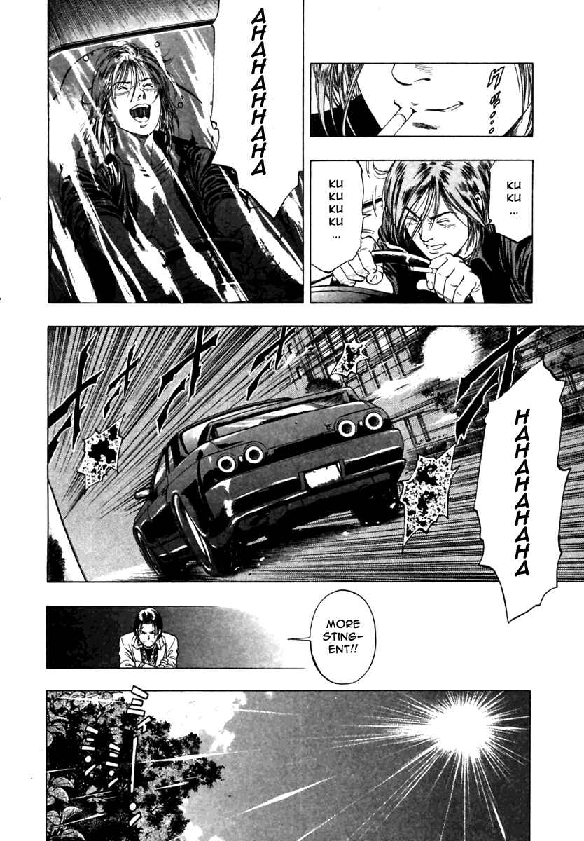Page 20 Chapter 49 Family Compo