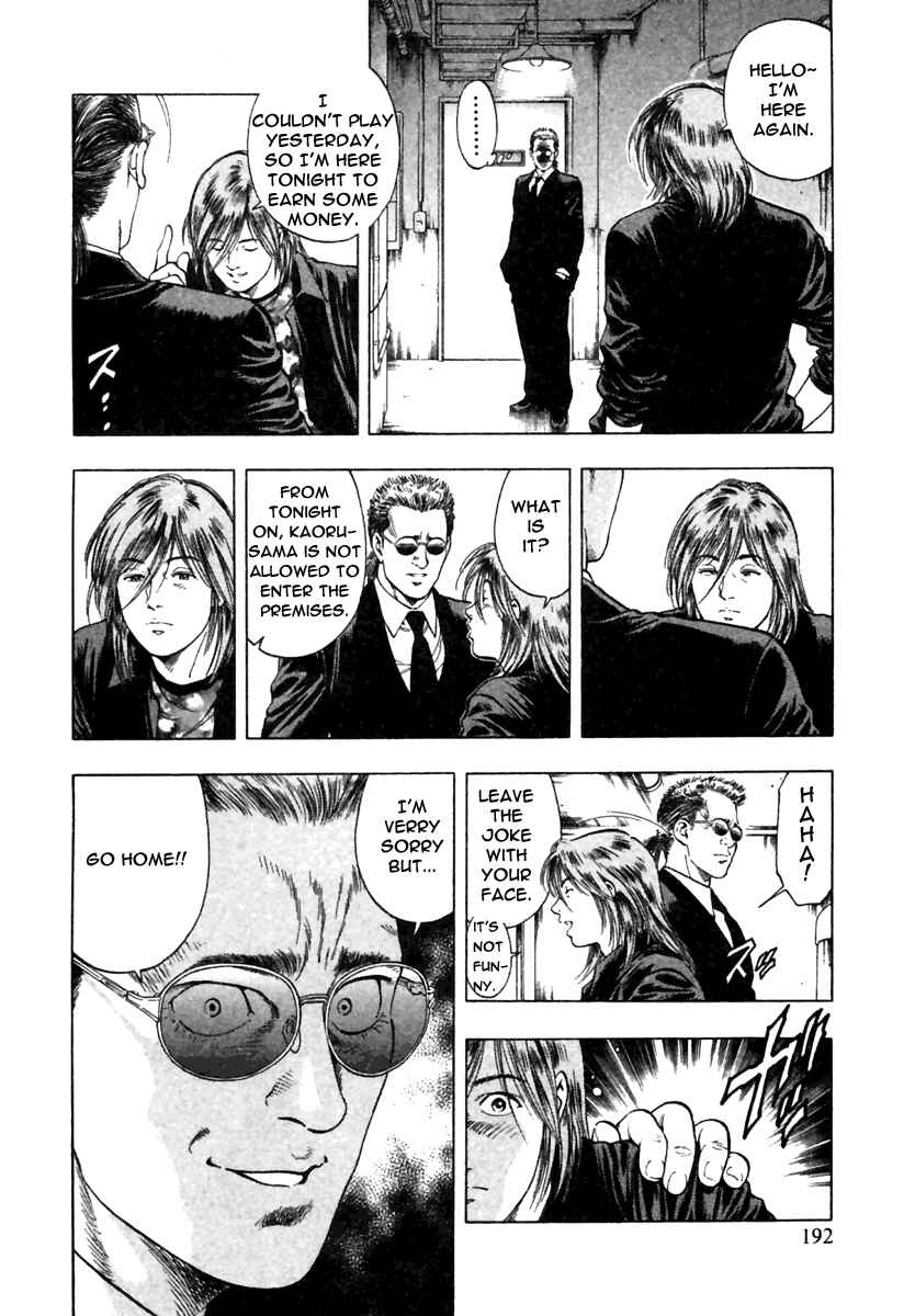 Page 22 Chapter 49 Family Compo