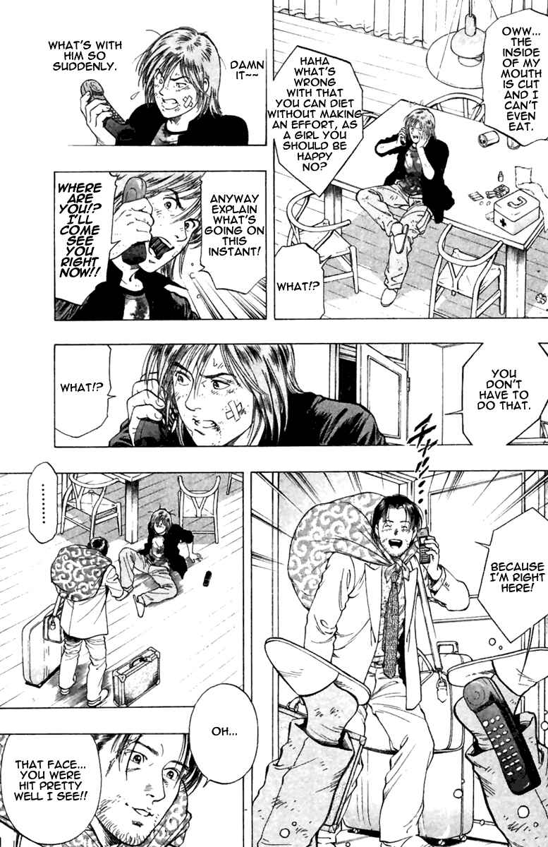 Page 25 Chapter 49 Family Compo