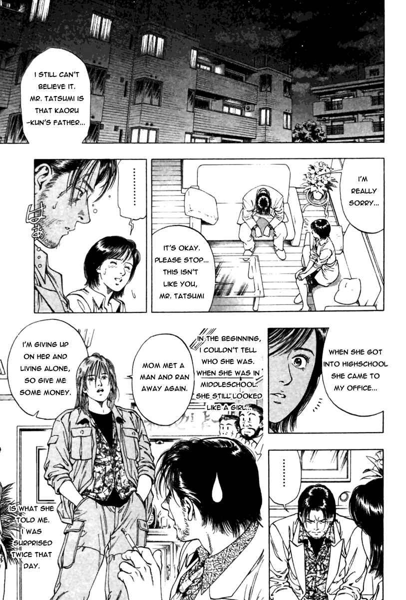 Page 9 Chapter 49 Family Compo