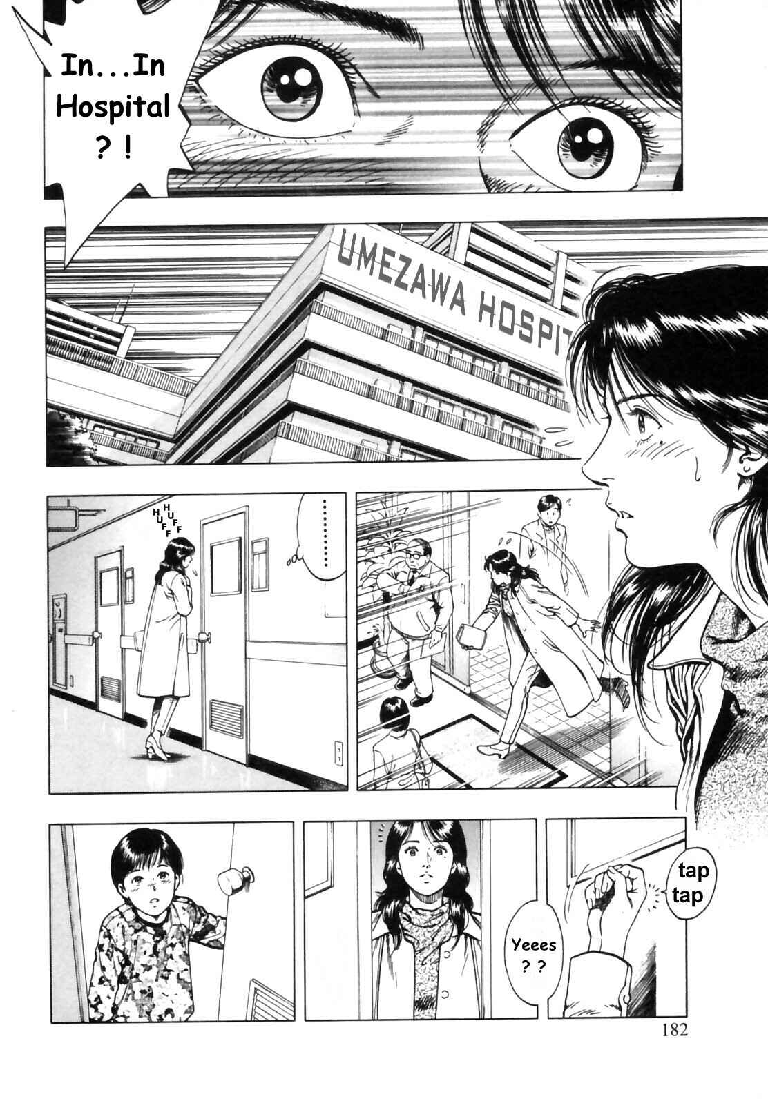 Page 14 Chapter 35 Family Compo