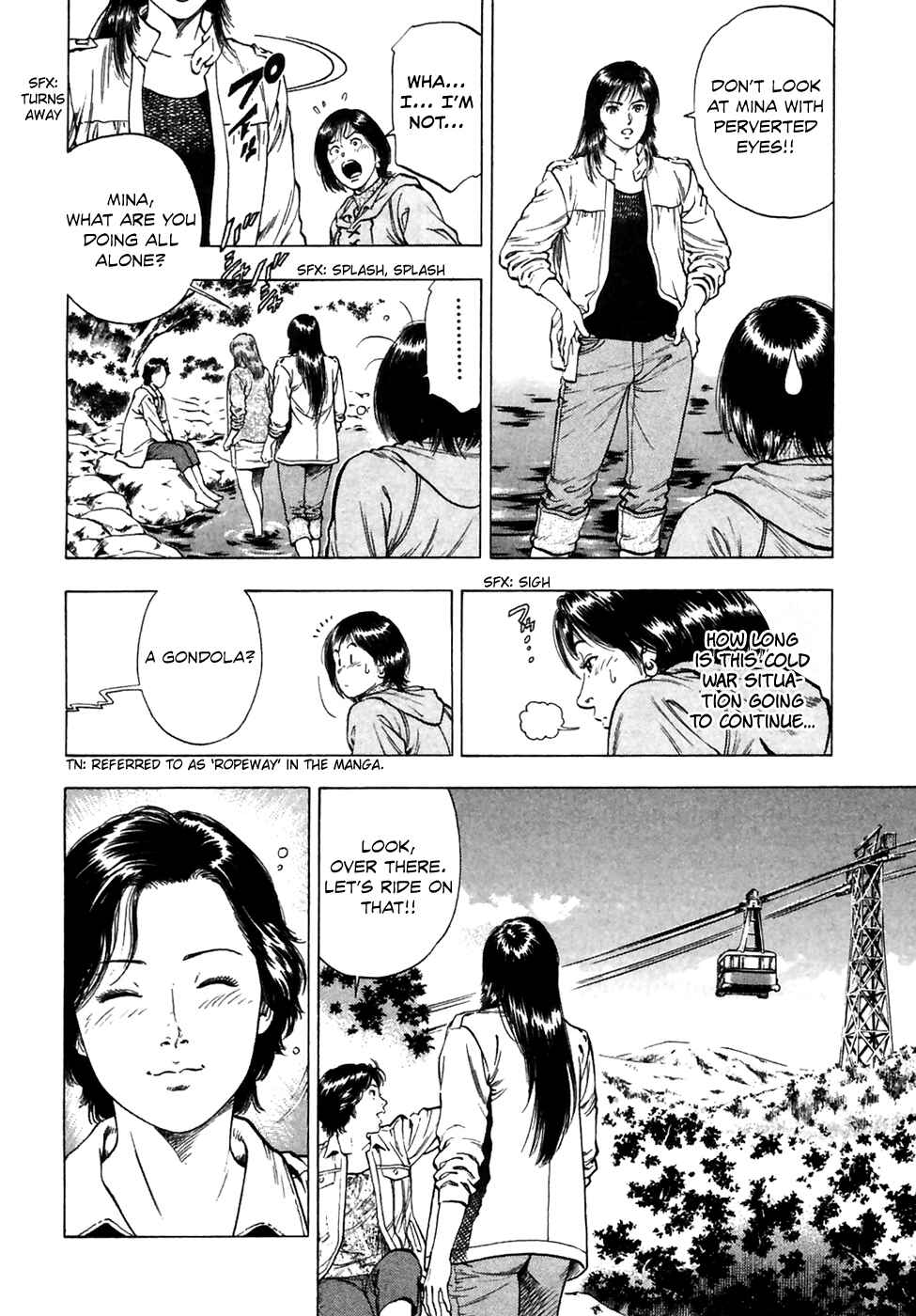 Page 11 Chapter 78 Family Compo