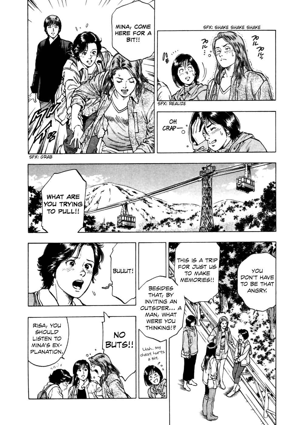 Page 14 Chapter 78 Family Compo