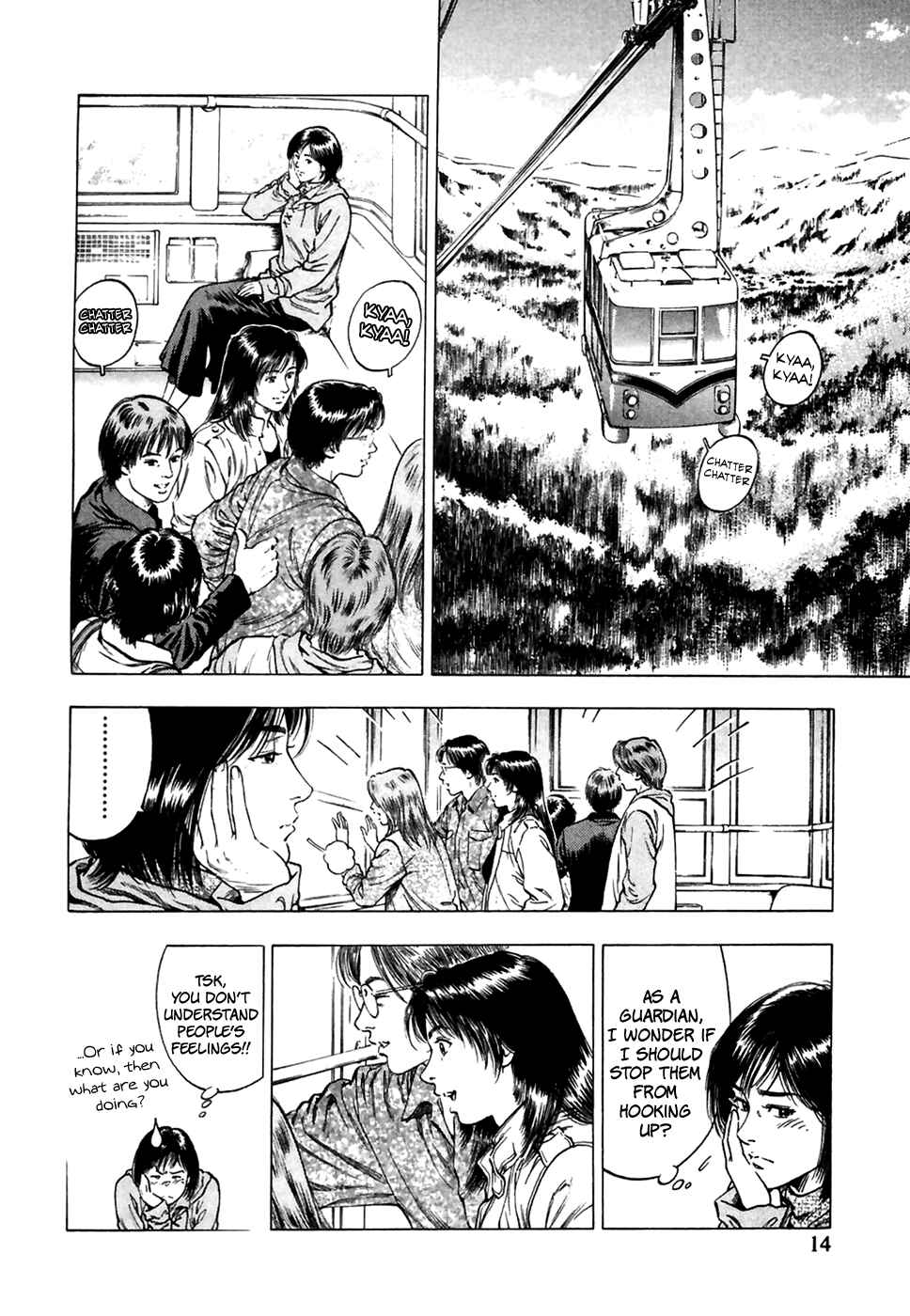 Page 17 Chapter 78 Family Compo