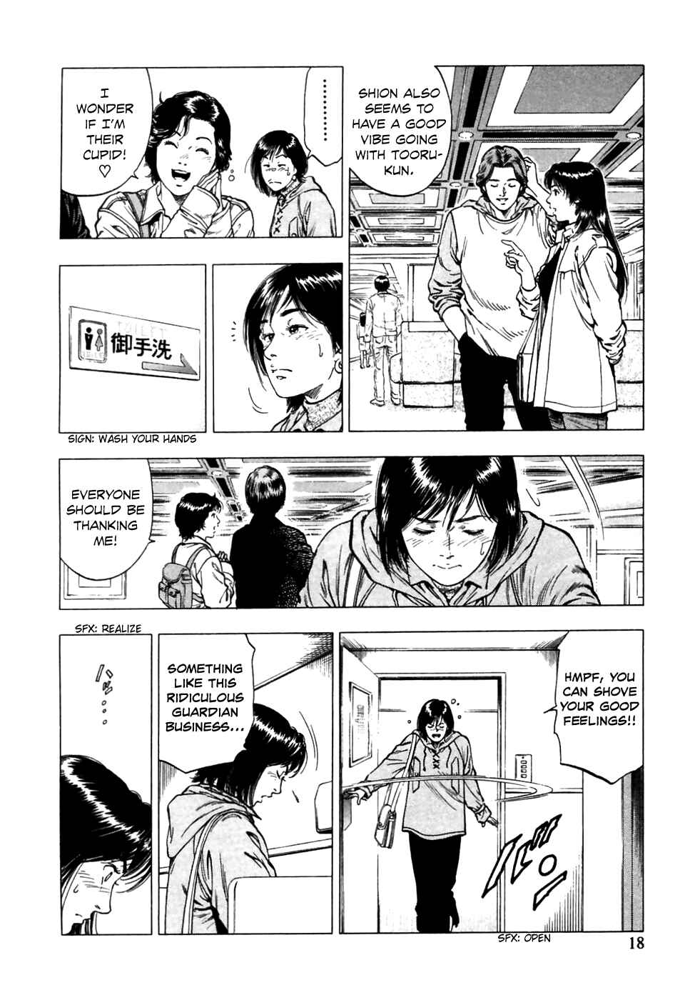 Page 21 Chapter 78 Family Compo