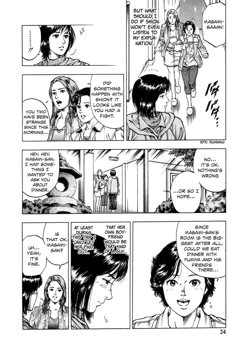 Page 27 Chapter 78 Family Compo
