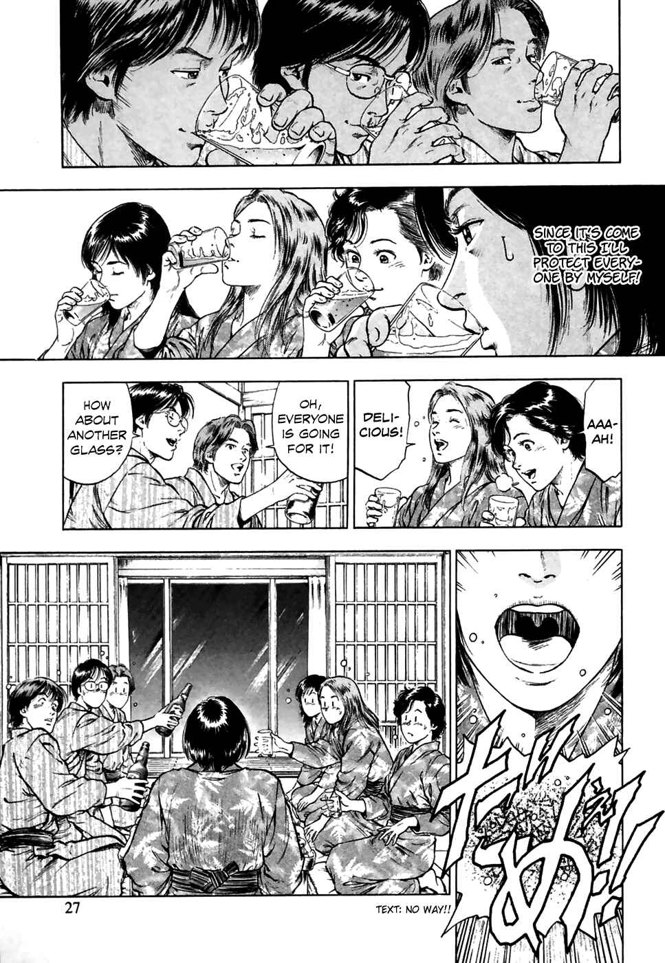 Page 30 Chapter 78 Family Compo