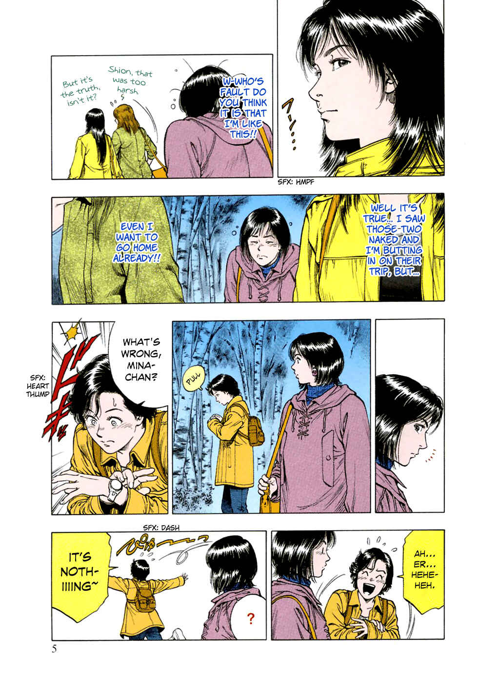 Page 8 Chapter 78 Family Compo