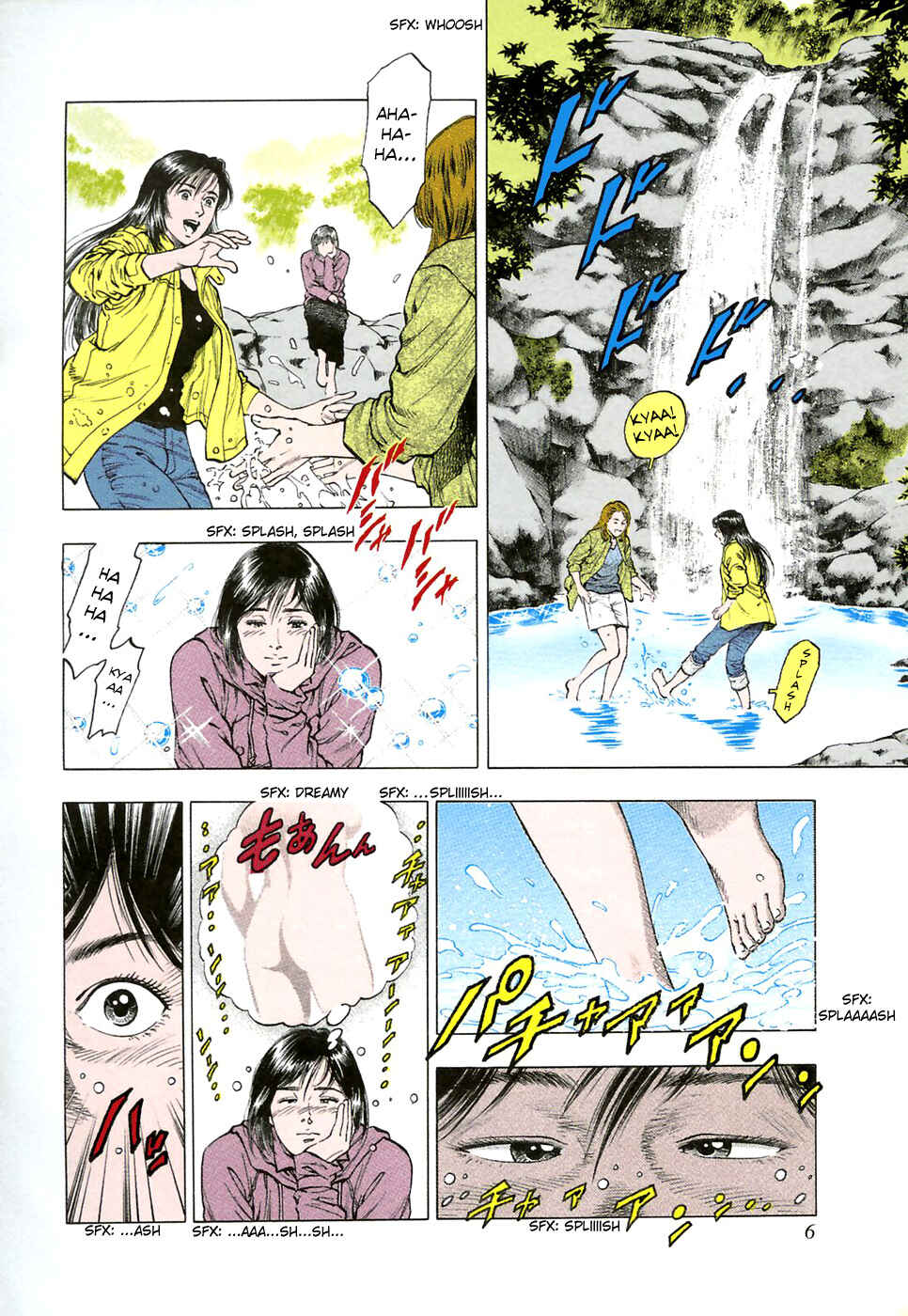 Page 9 Chapter 78 Family Compo