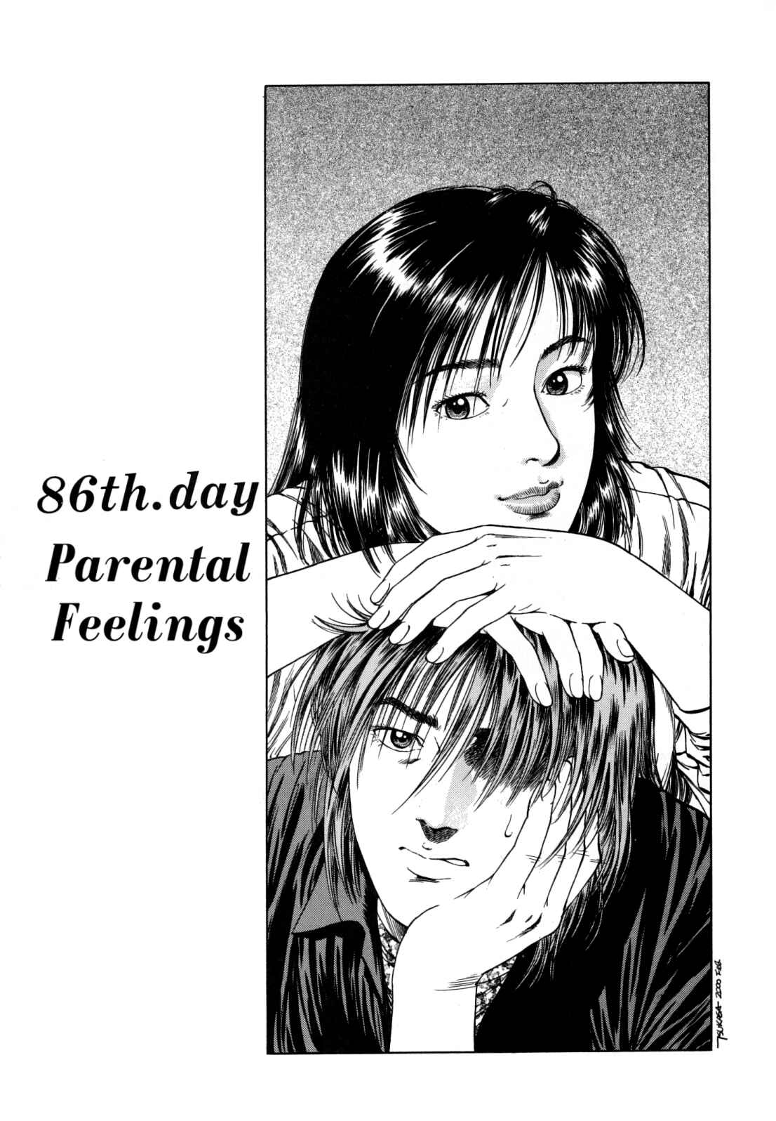 Page 1 Chapter 86 Family Compo