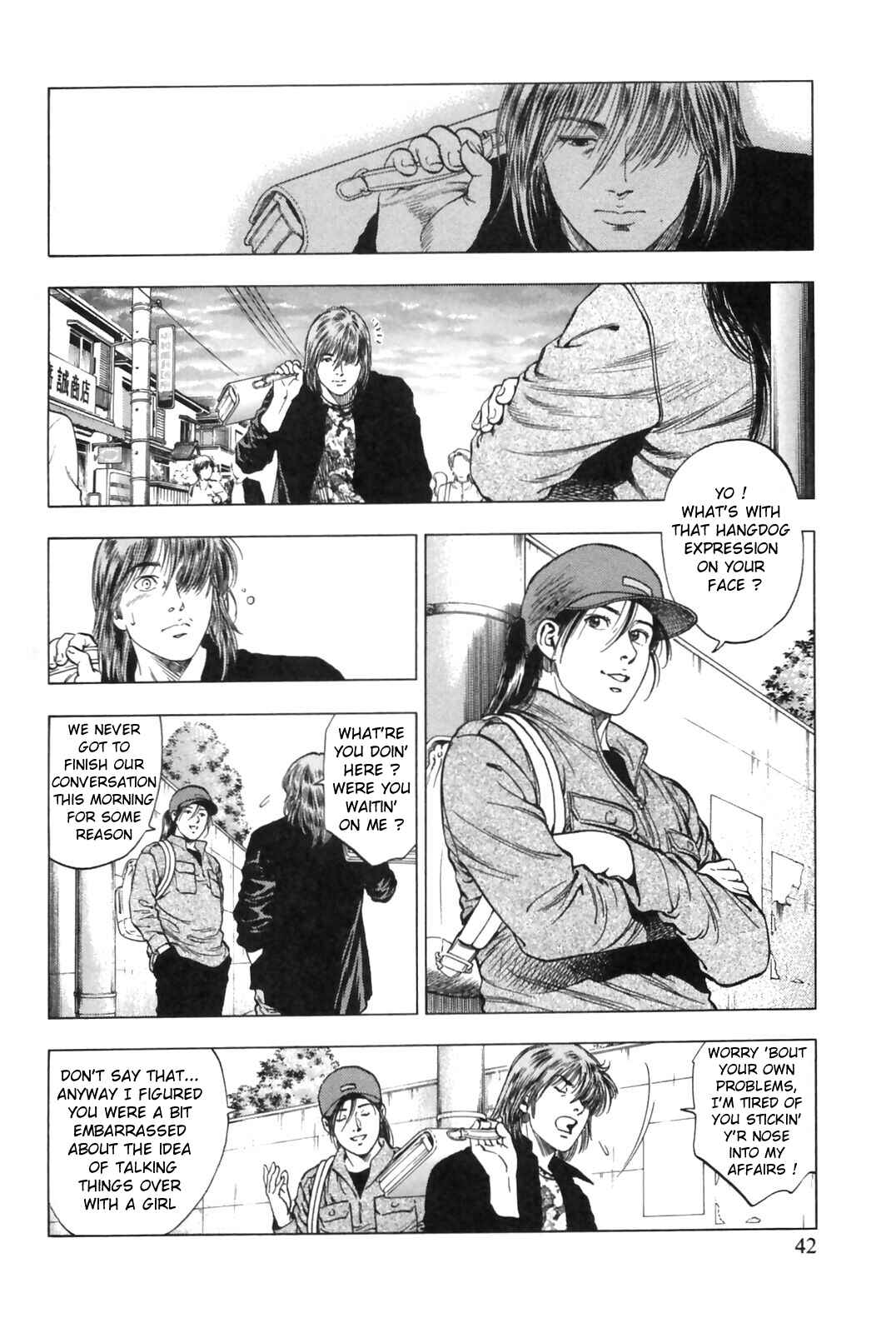 Page 12 Chapter 86 Family Compo
