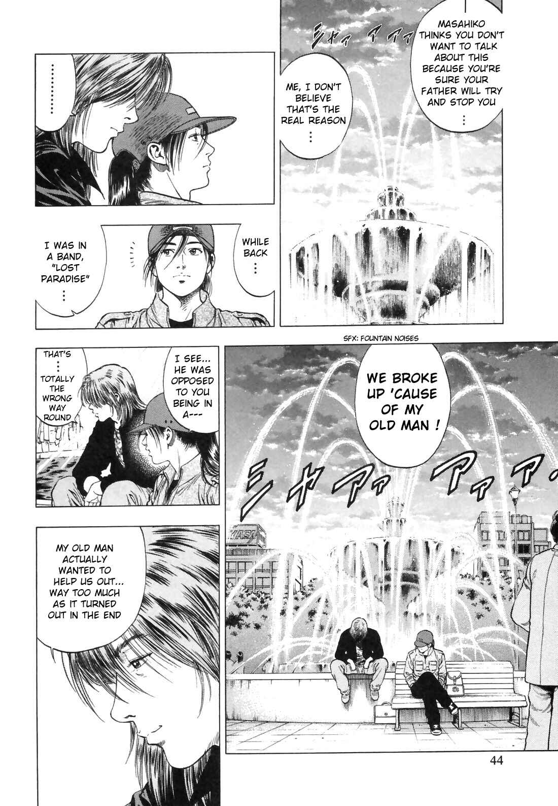 Page 14 Chapter 86 Family Compo