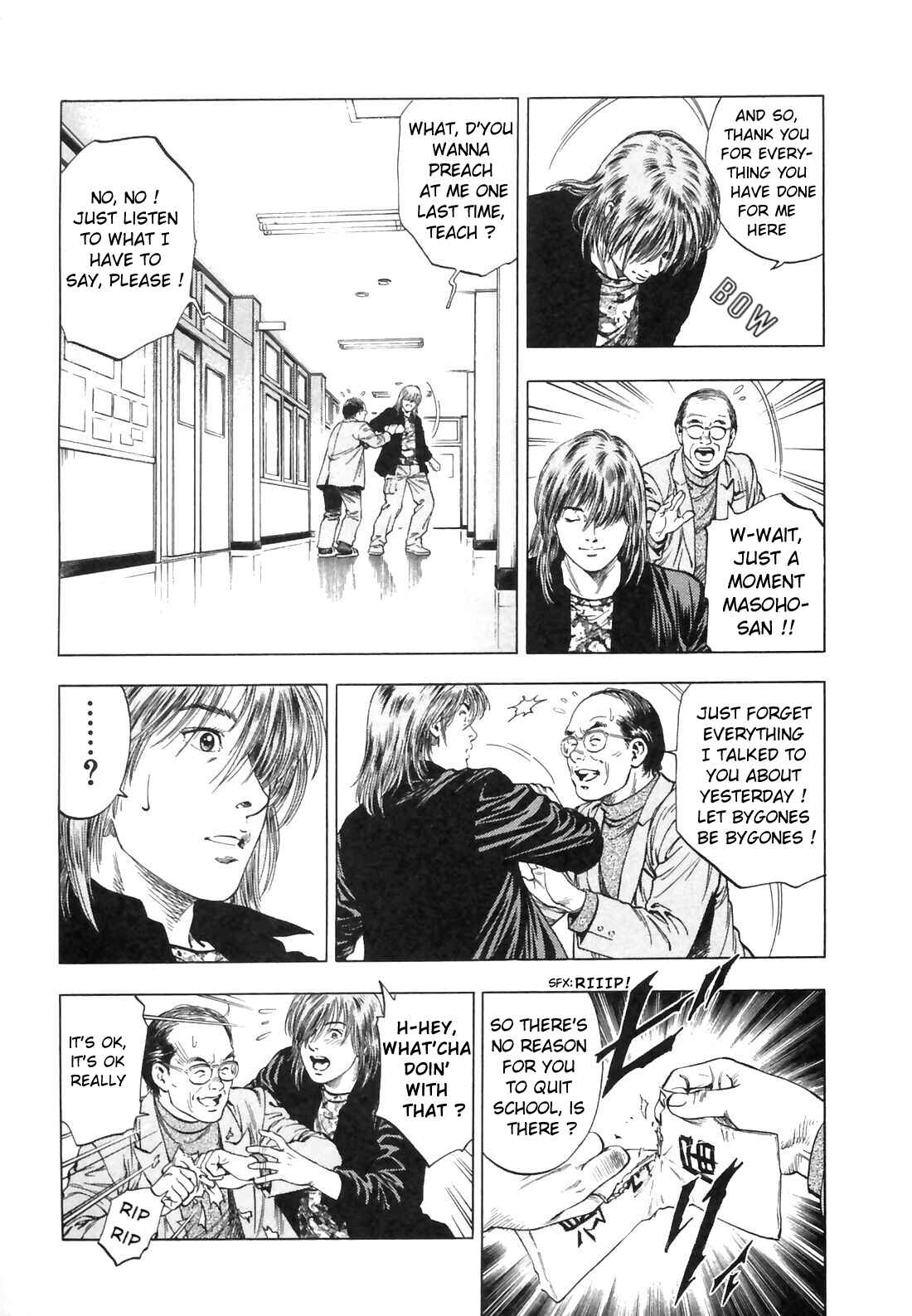 Page 20 Chapter 86 Family Compo