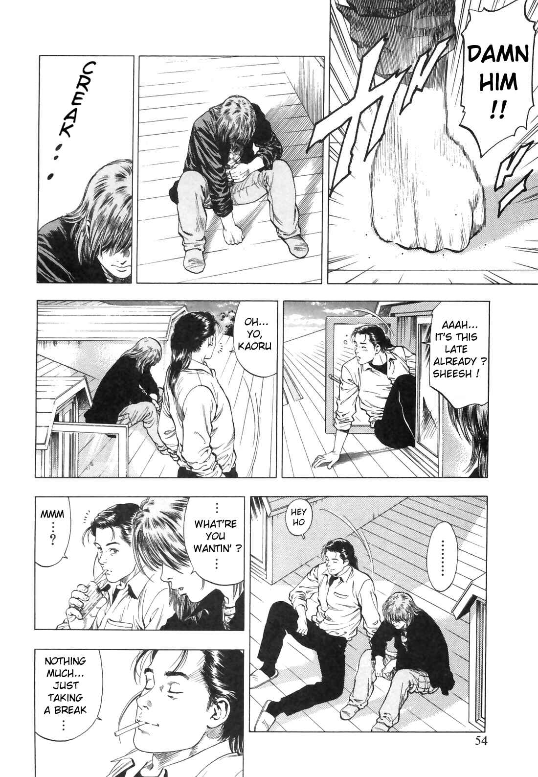 Page 24 Chapter 86 Family Compo