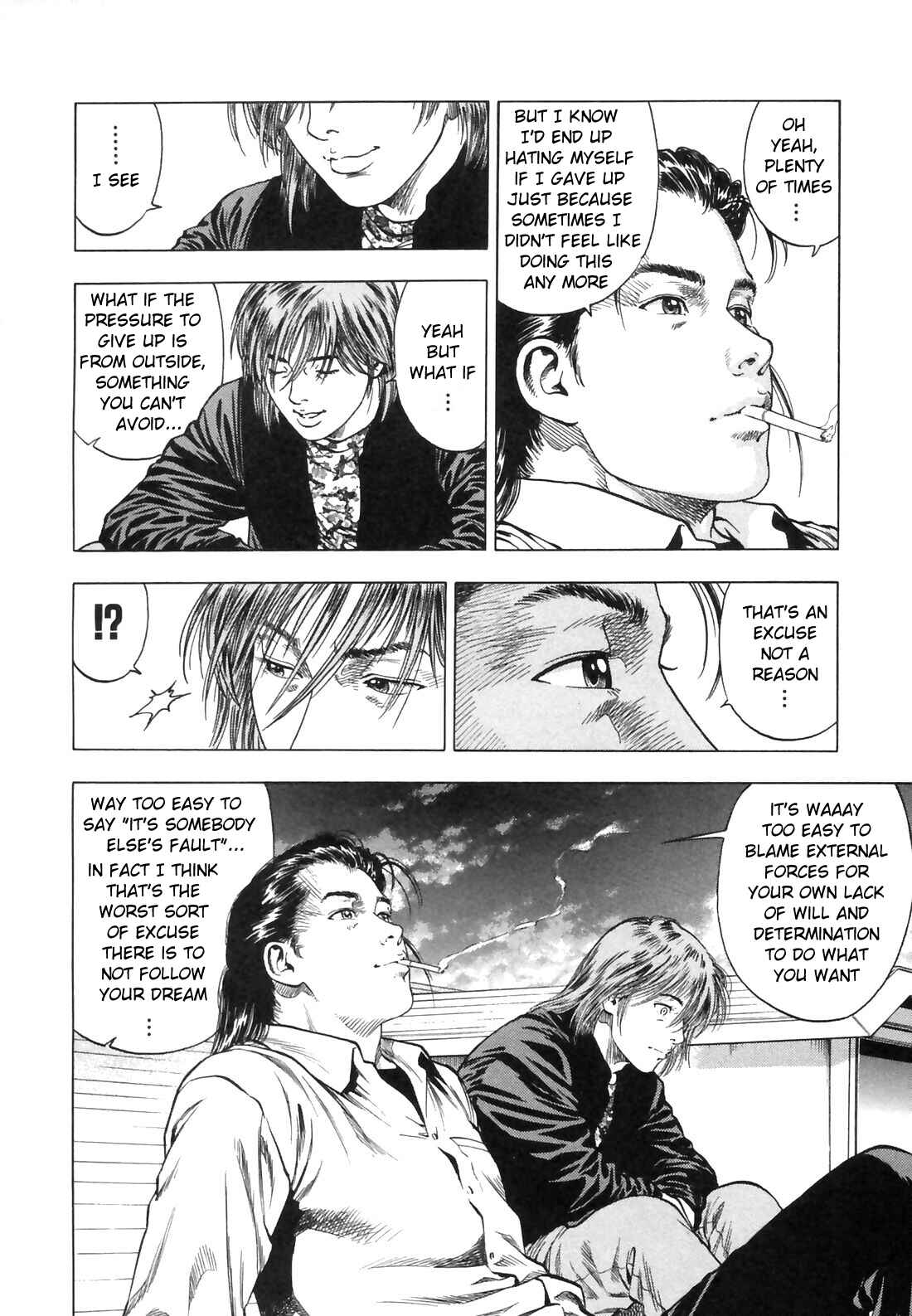 Page 26 Chapter 86 Family Compo