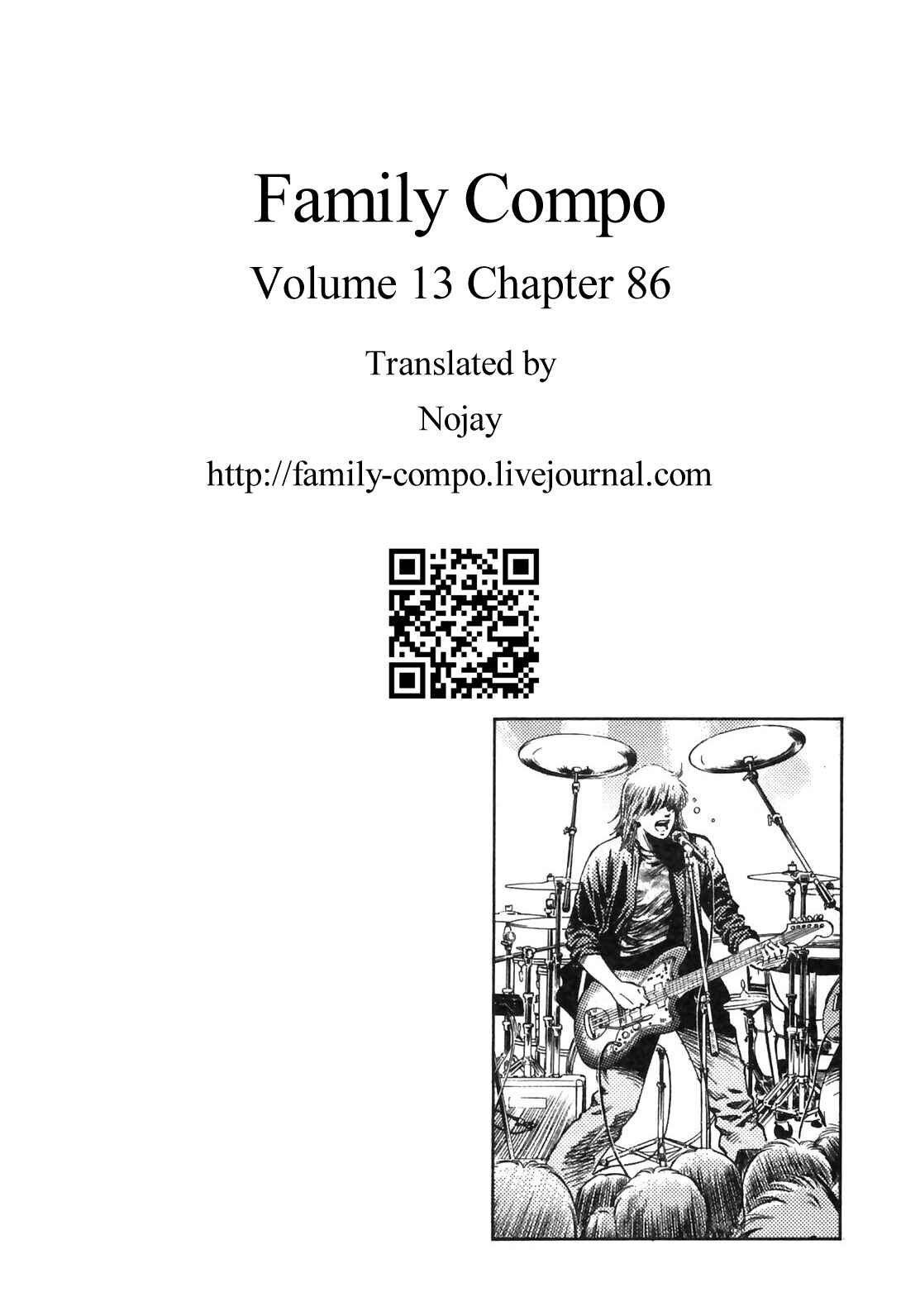 Page 28 Chapter 86 Family Compo