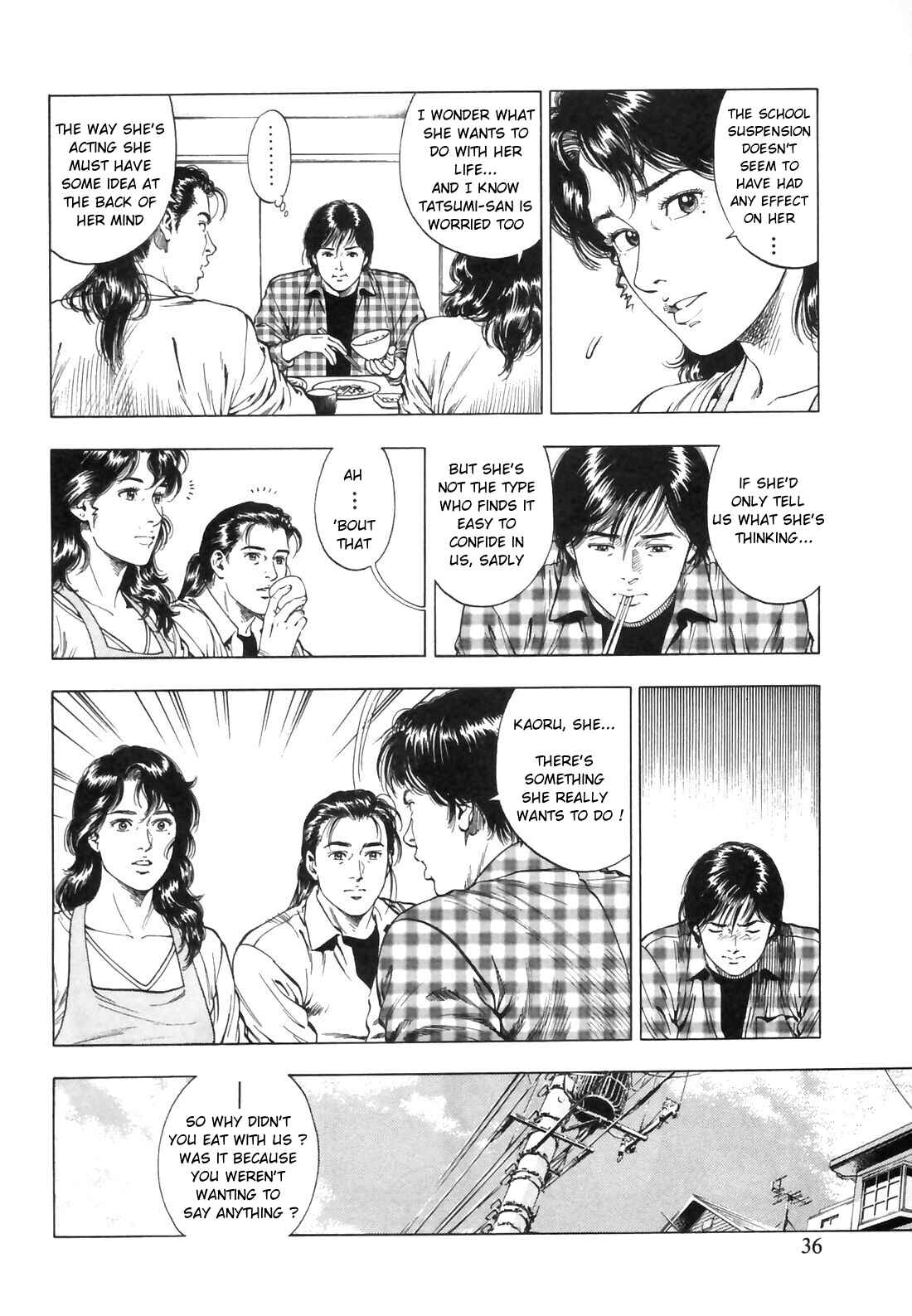 Page 6 Chapter 86 Family Compo