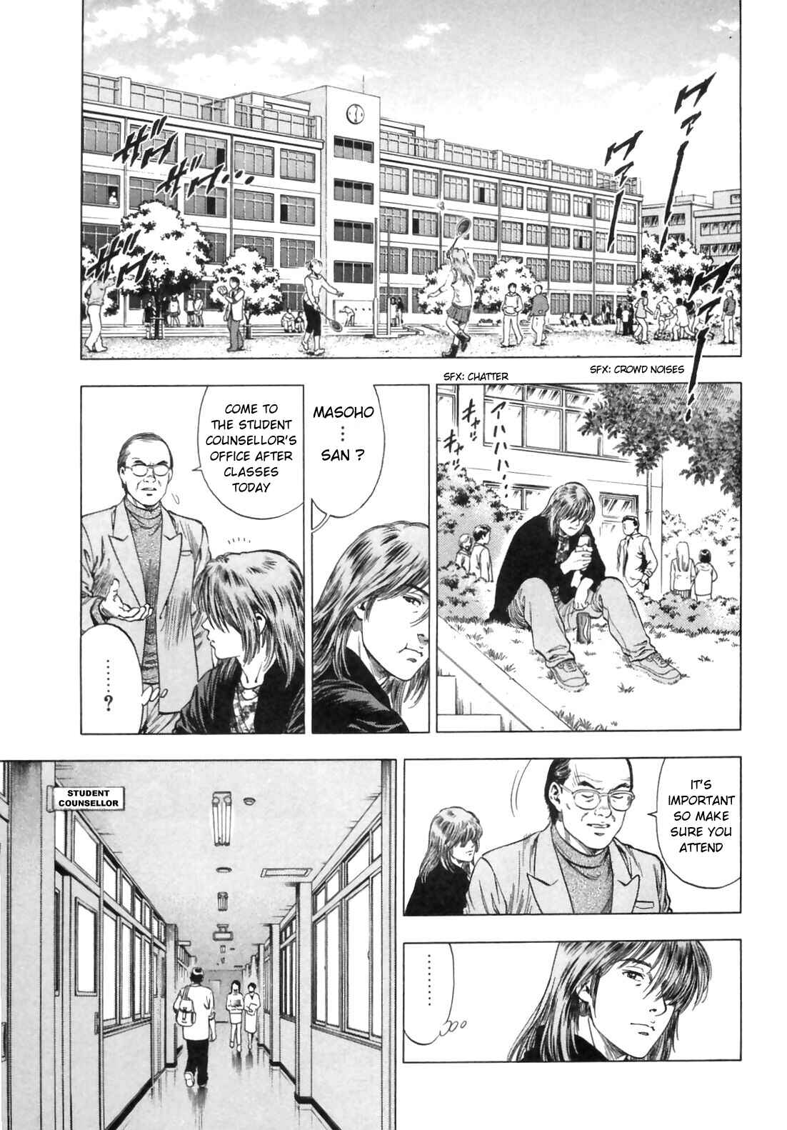 Page 9 Chapter 86 Family Compo