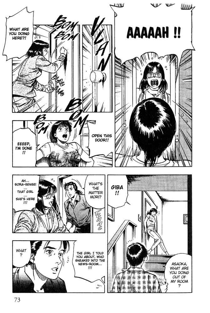 Page 15 Chapter 10 Family Compo