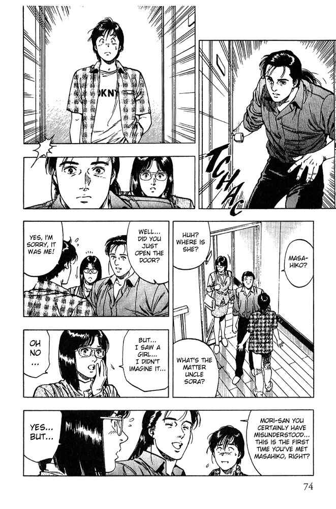 Page 16 Chapter 10 Family Compo
