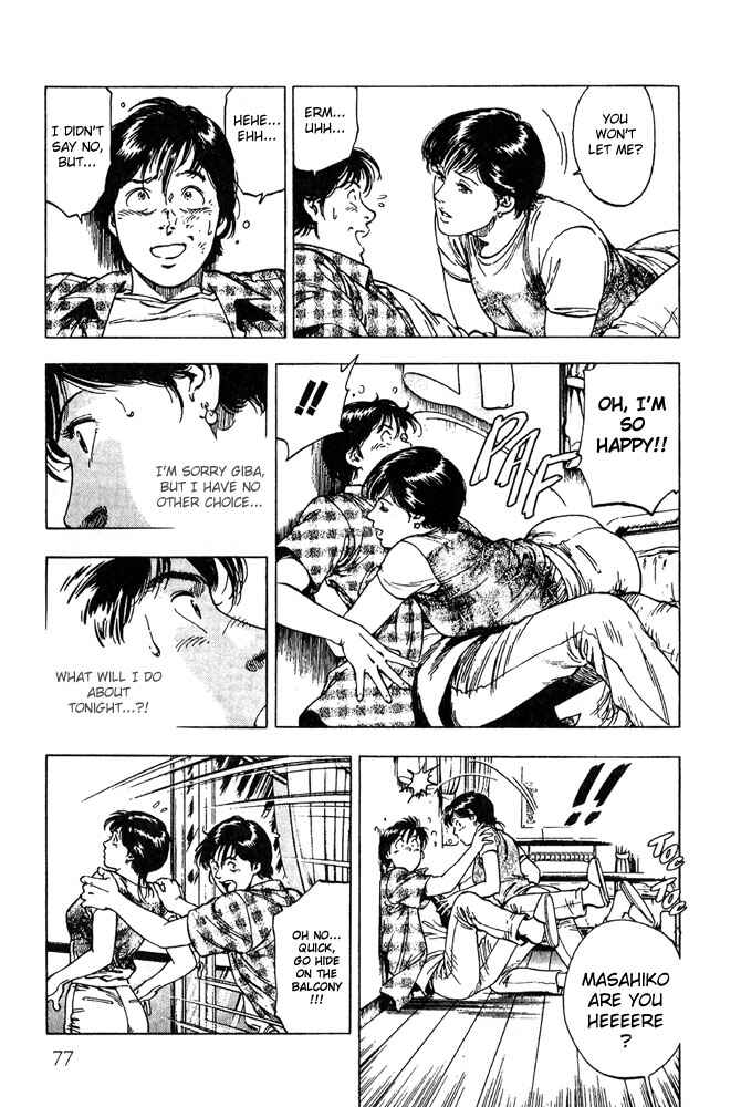 Page 19 Chapter 10 Family Compo
