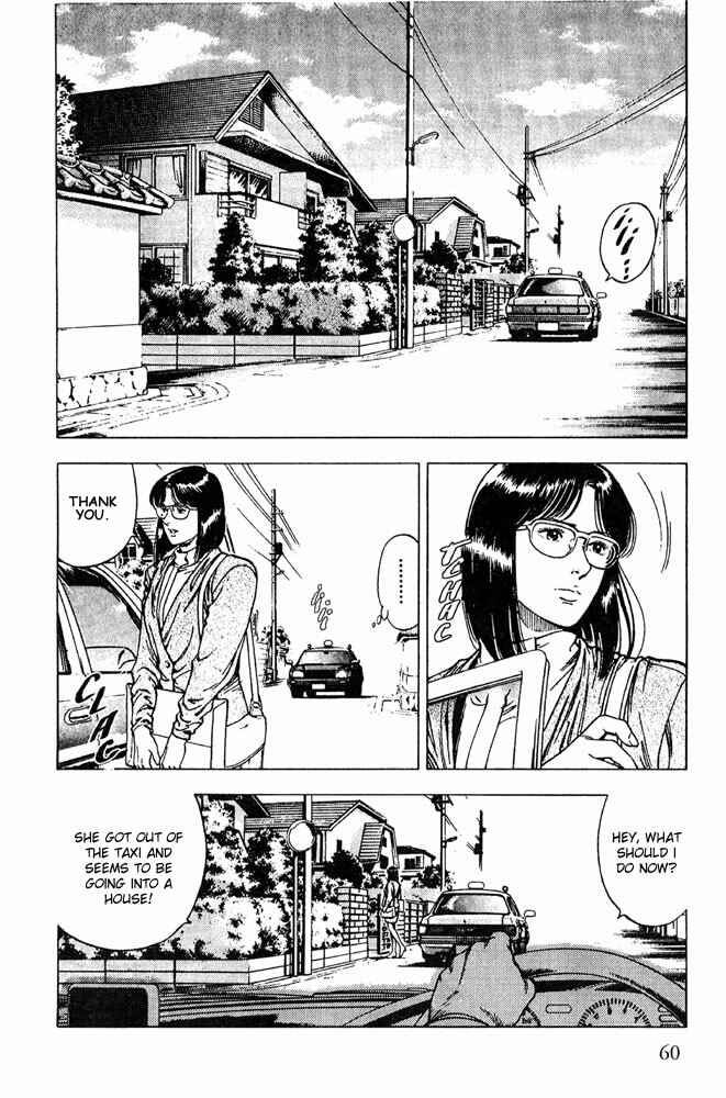 Page 2 Chapter 10 Family Compo