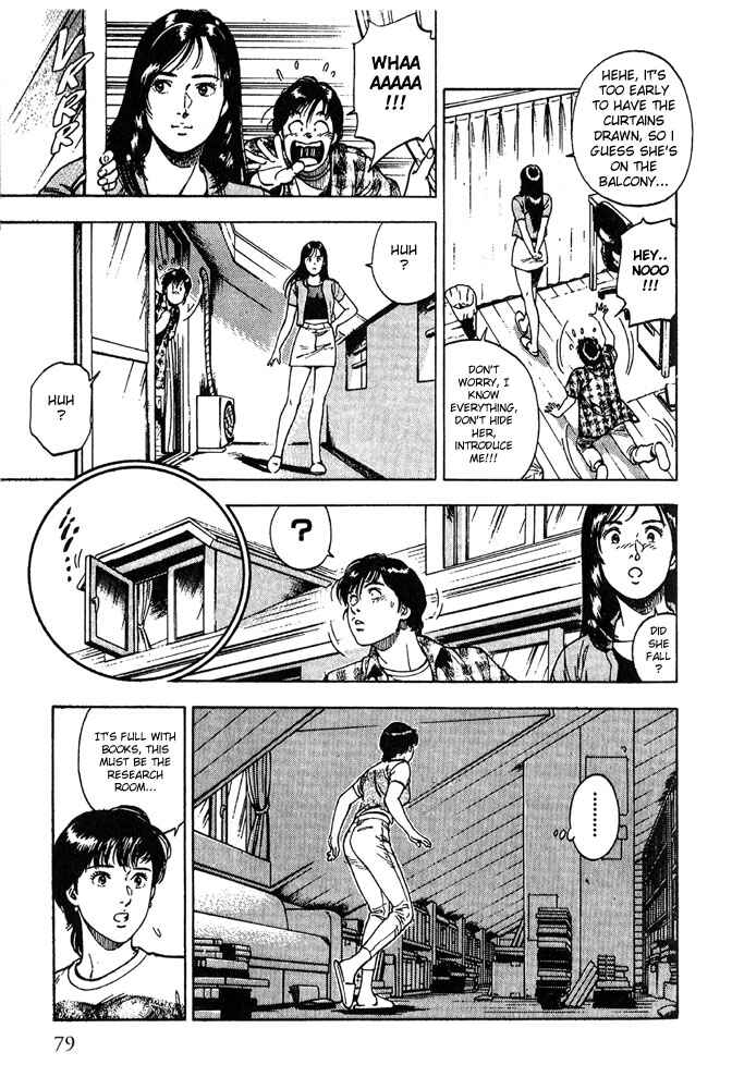 Page 21 Chapter 10 Family Compo