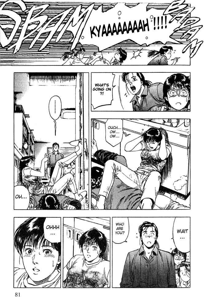 Page 23 Chapter 10 Family Compo