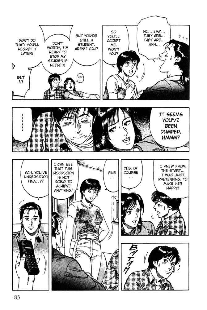 Page 25 Chapter 10 Family Compo