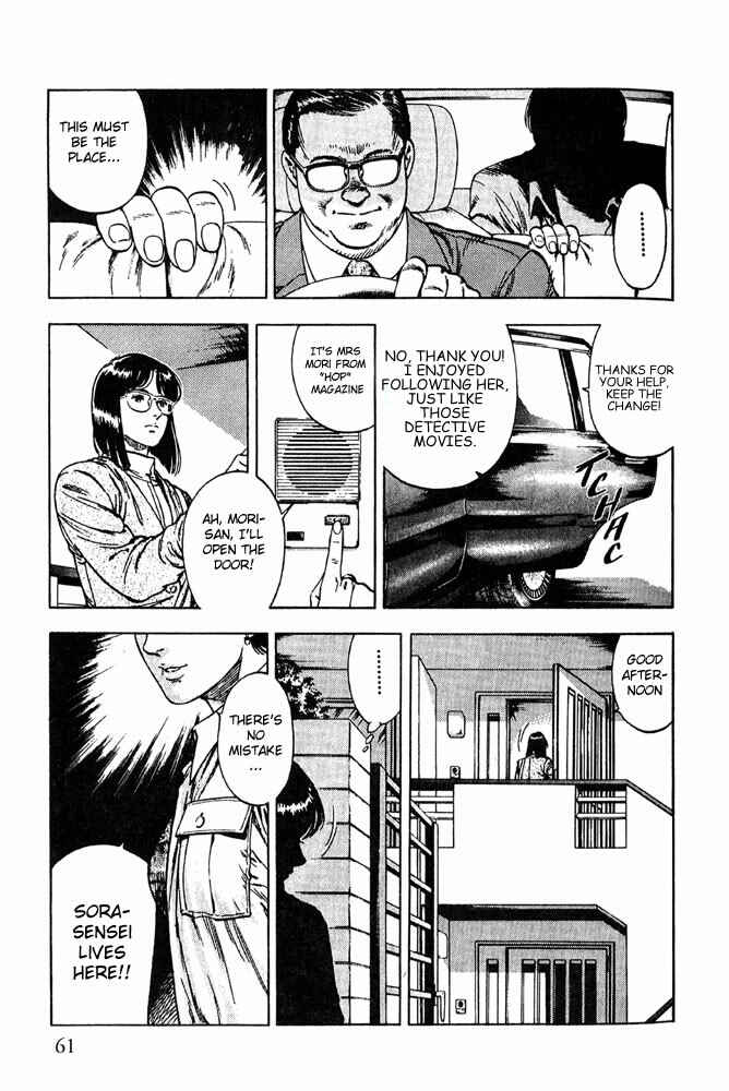 Page 3 Chapter 10 Family Compo