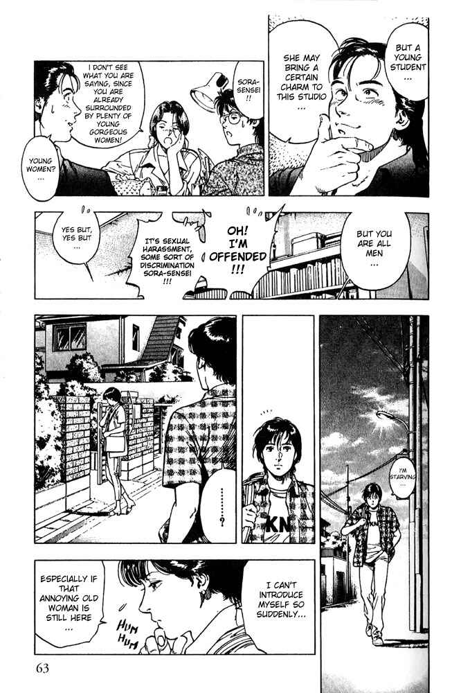Page 5 Chapter 10 Family Compo
