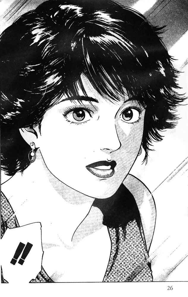Page 27 Chapter 15 Family Compo